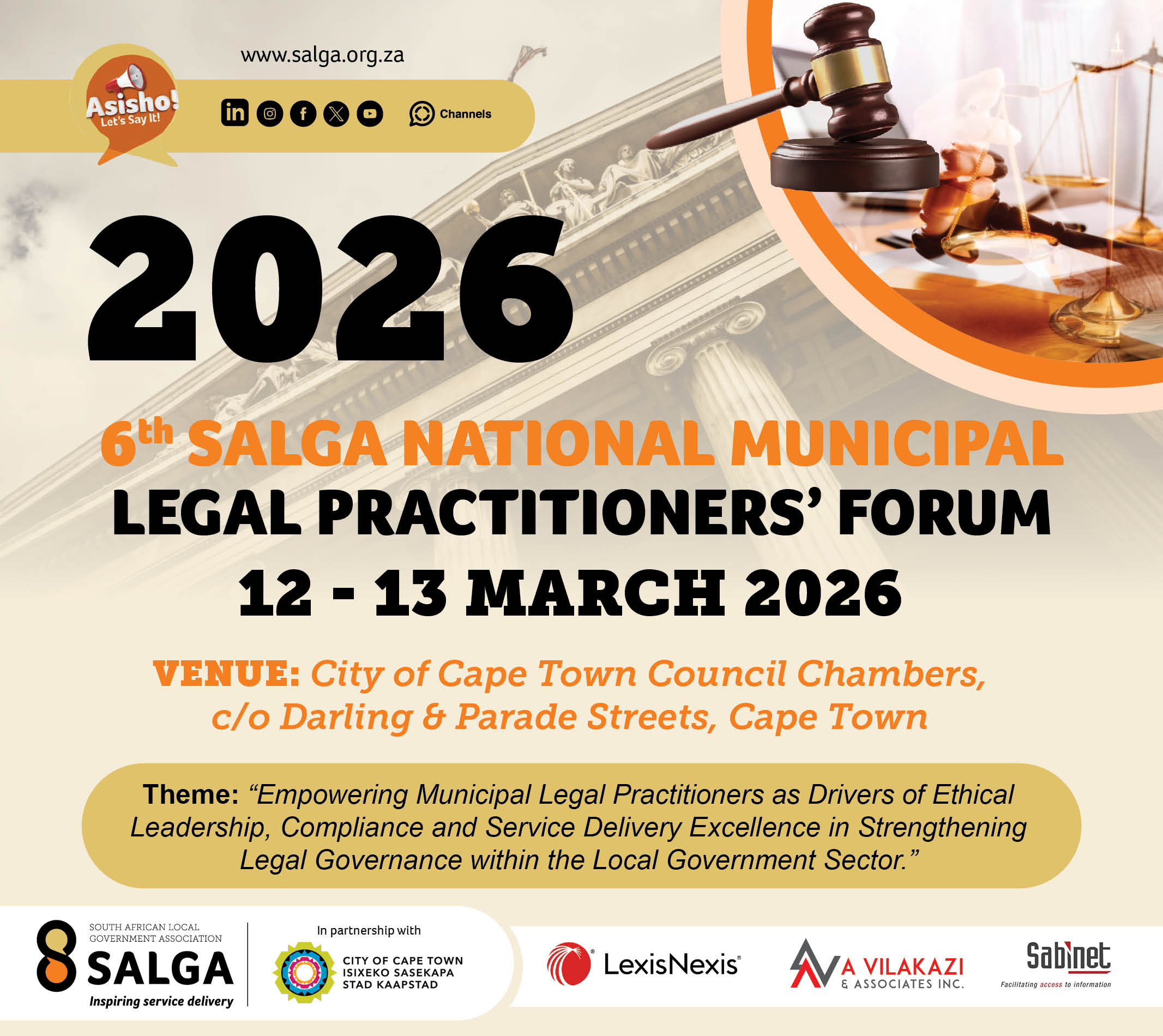 SALGA NCF flyer